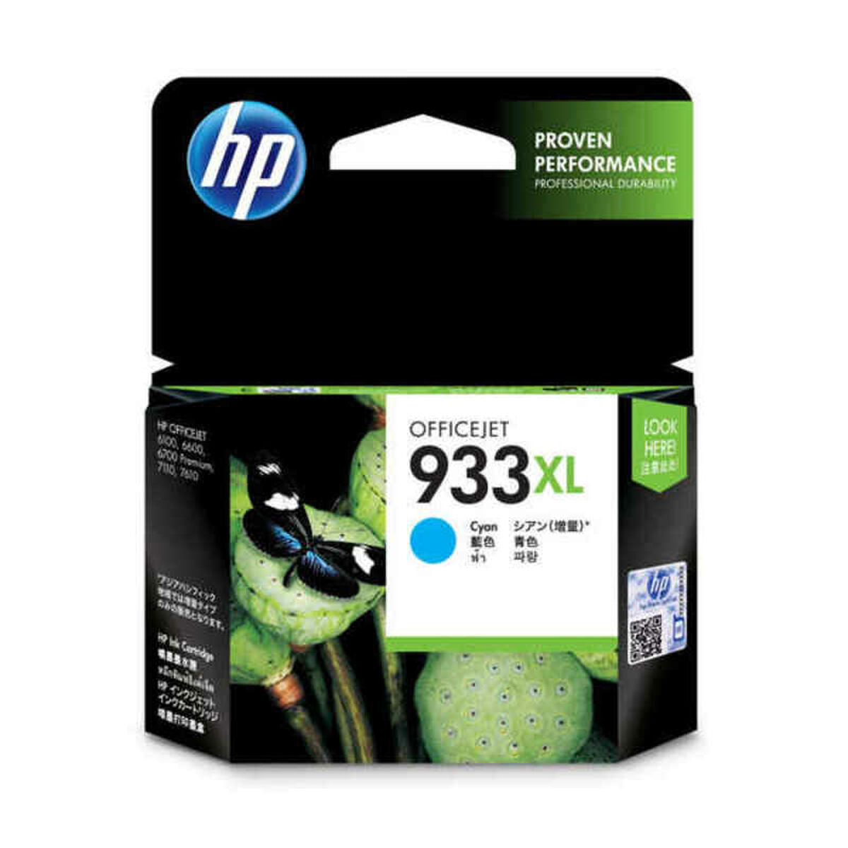 Original Ink Cartridge HP 933XL Cyan